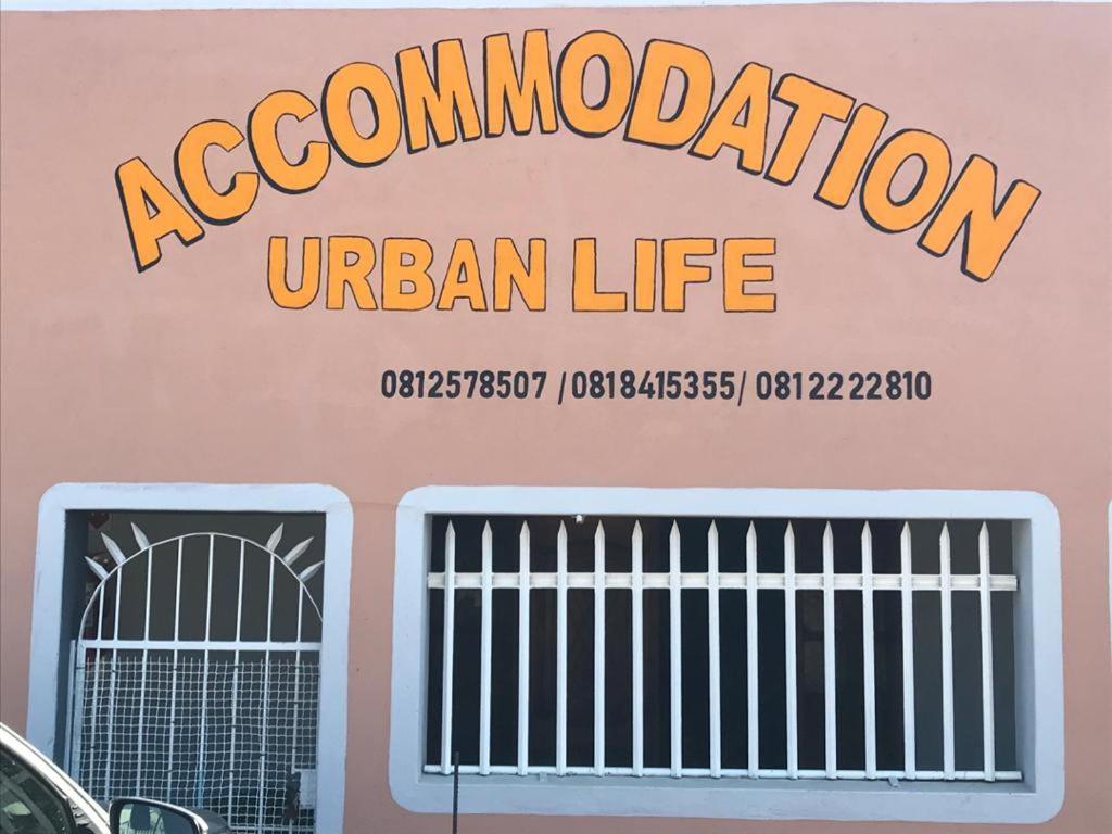 Urbanlife Keetmanshoop Accommodation المظهر الخارجي الصورة